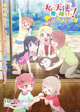 小学女生尿尿