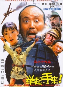 久久精品国产清自在天天线